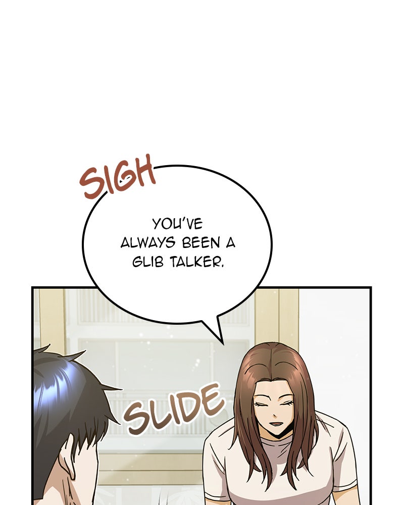 Read The Perfect Hybrid EN Manga Online