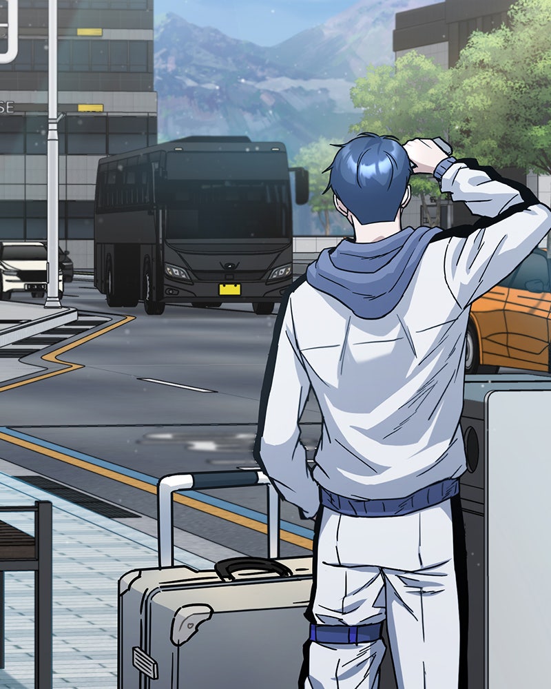 Read The Perfect Hybrid EN Manga Online