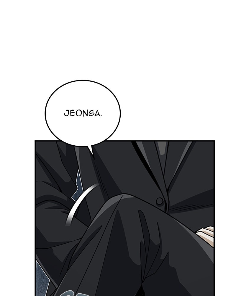 Read The Perfect Hybrid EN Manga Online