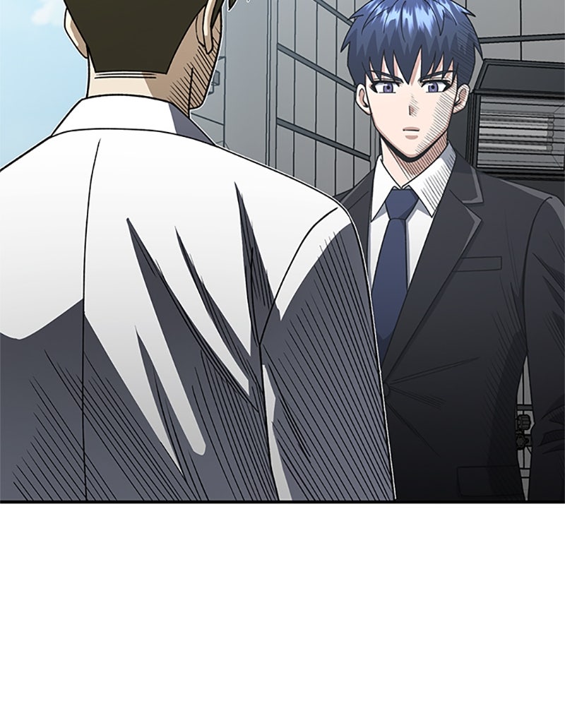 Read The Perfect Hybrid EN Manga Online