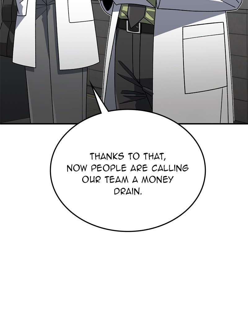 Read The Perfect Hybrid EN Manga Online