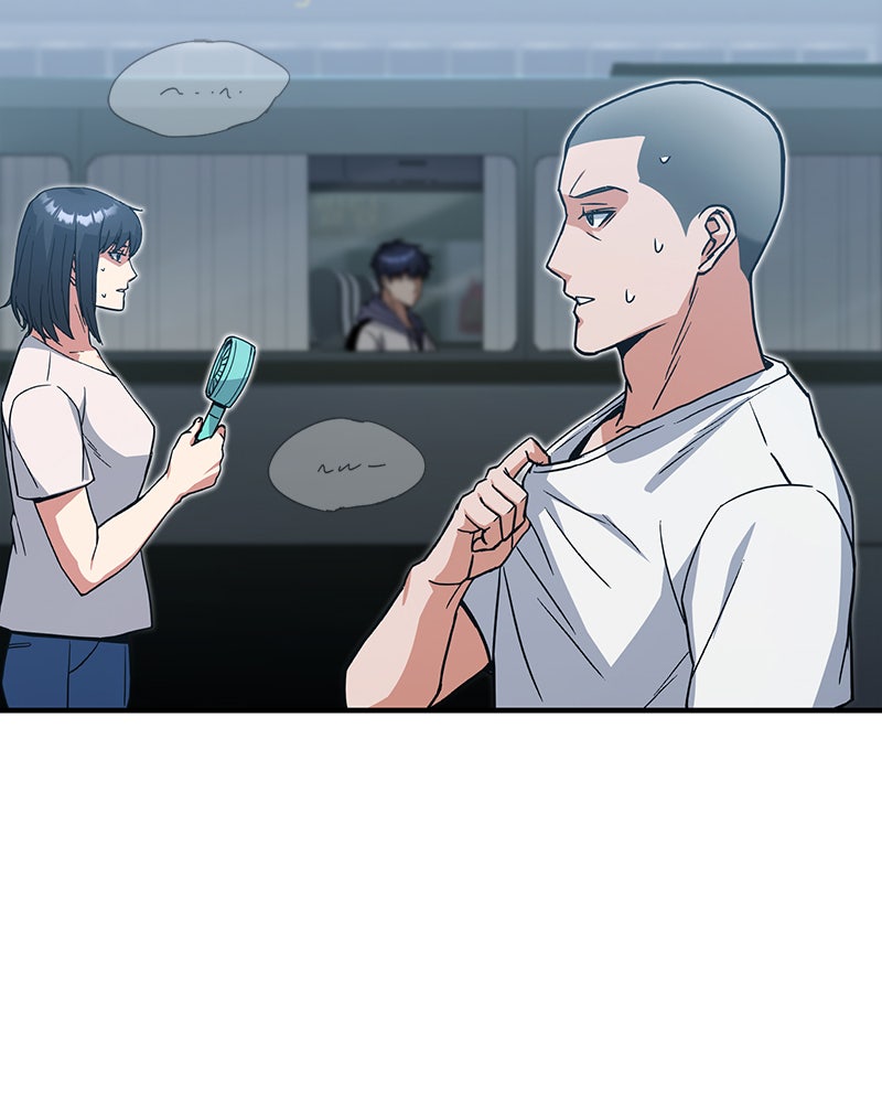 Read The Perfect Hybrid EN Manga Online