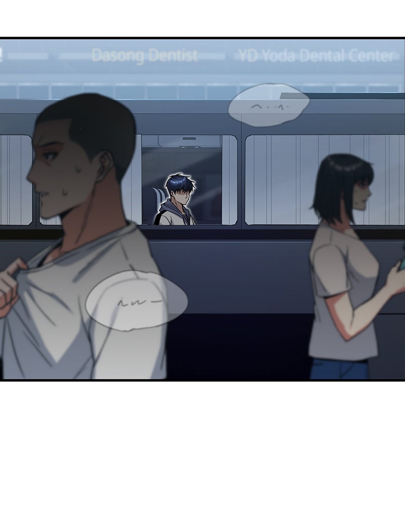 Read The Perfect Hybrid EN Manga Online