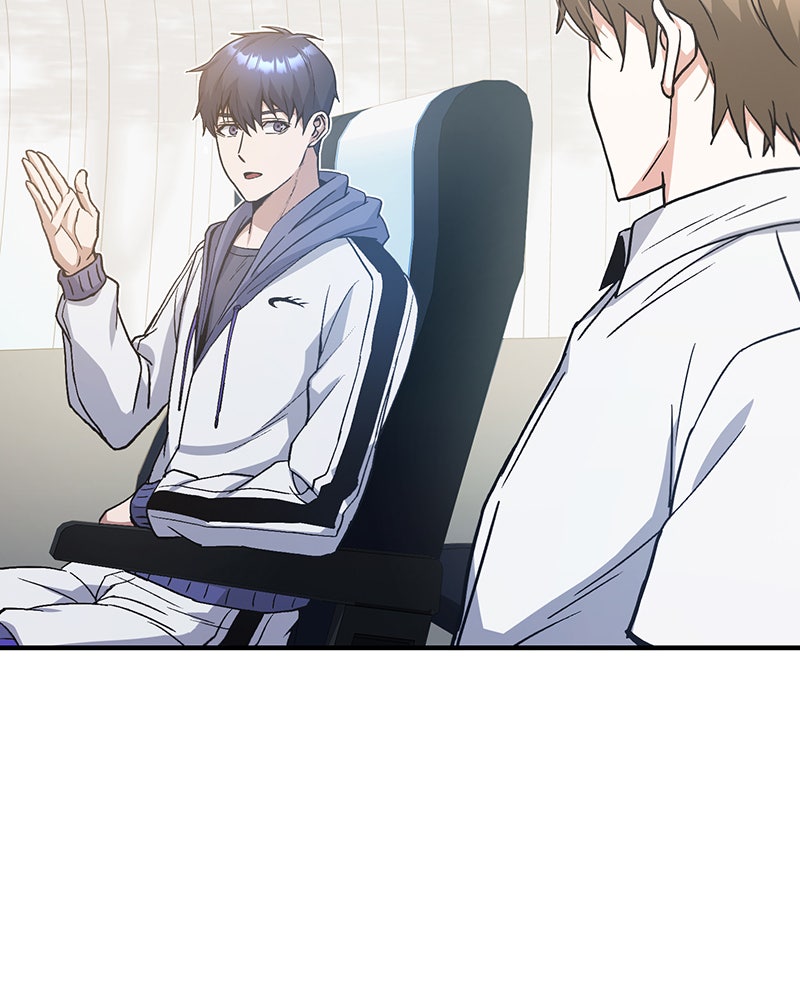 Read The Perfect Hybrid EN Manga Online