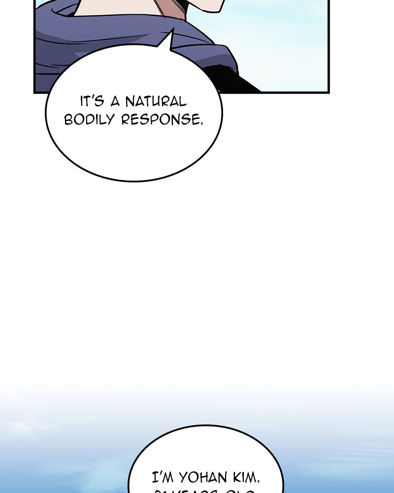 Read The Perfect Hybrid EN Manga Online