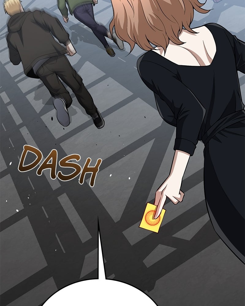 Read The Perfect Hybrid EN Manga Online