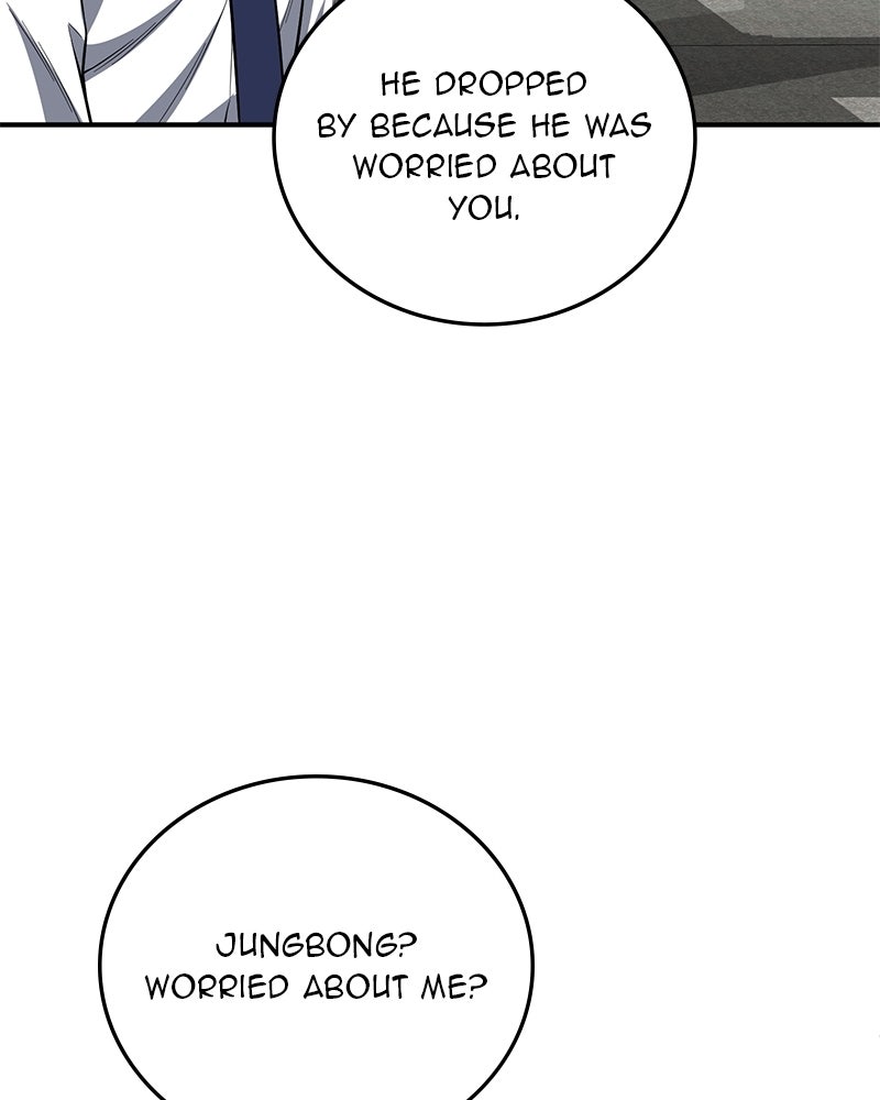 Read The Perfect Hybrid EN Manga Online