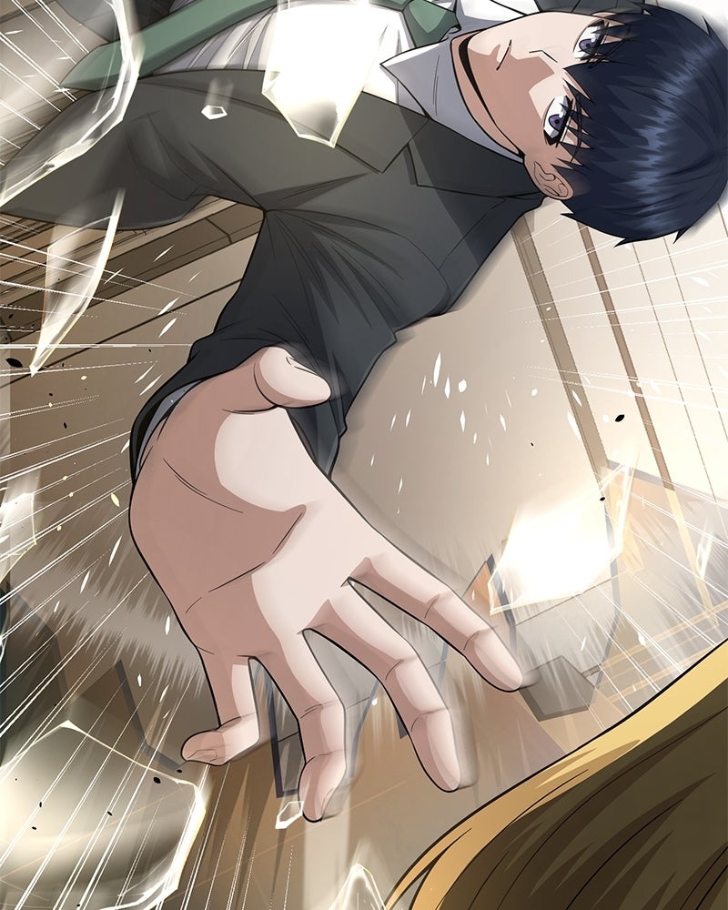 Read The Perfect Hybrid EN Manga Online