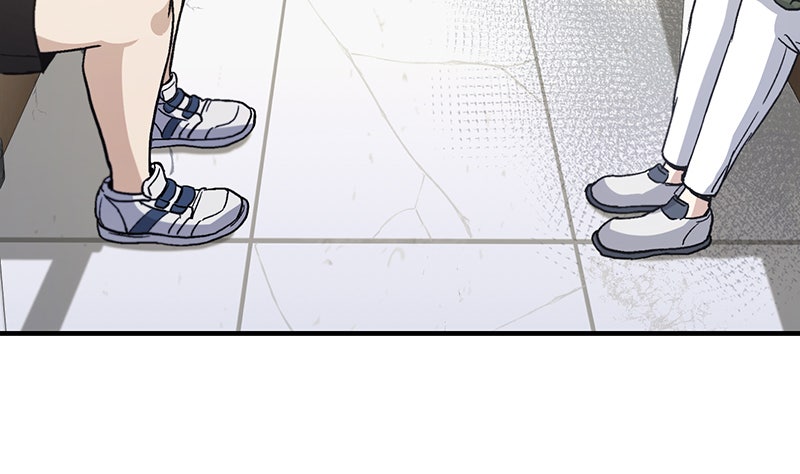 Read The Perfect Hybrid EN Manga Online