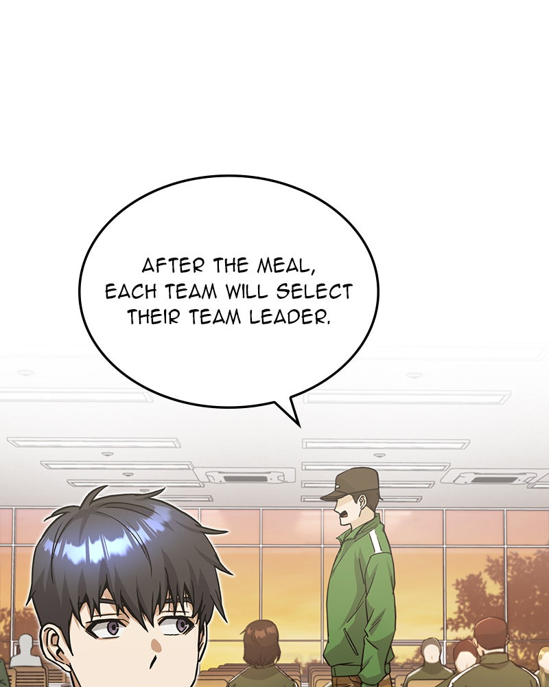Read The Perfect Hybrid EN Manga Online