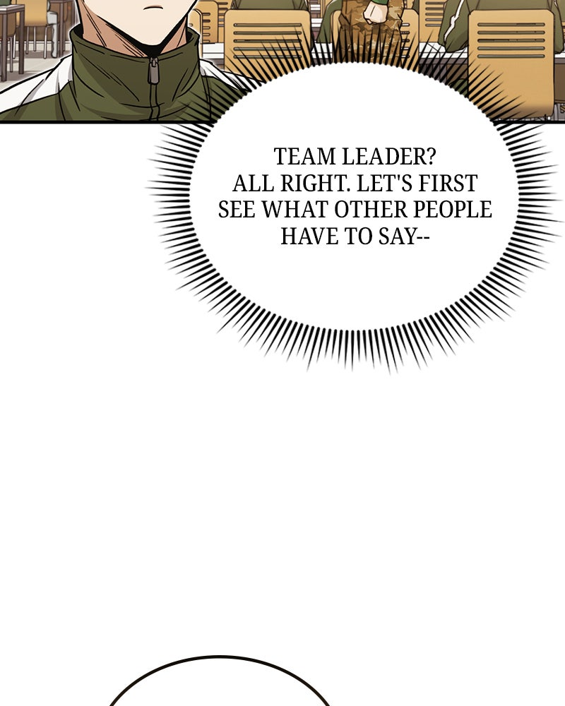 Read The Perfect Hybrid EN Manga Online