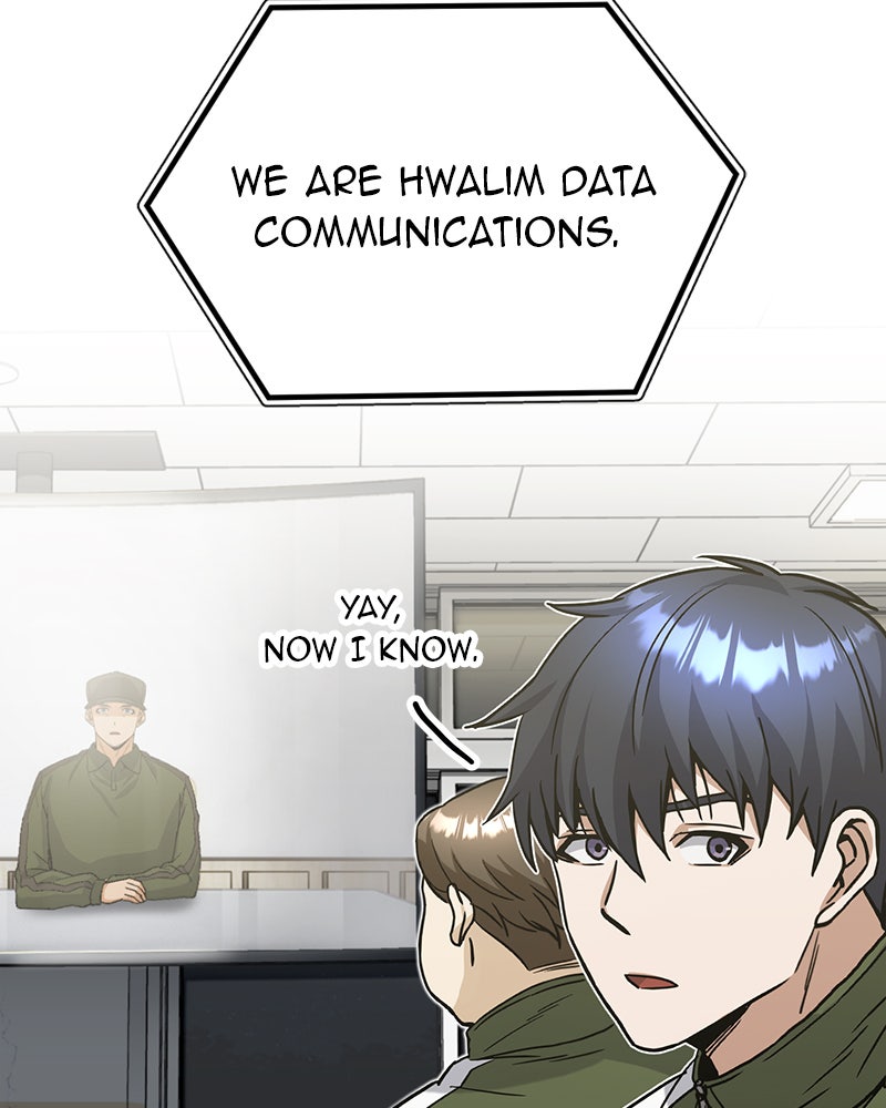 Read The Perfect Hybrid EN Manga Online