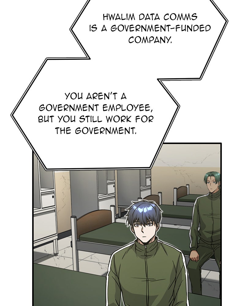Read The Perfect Hybrid EN Manga Online