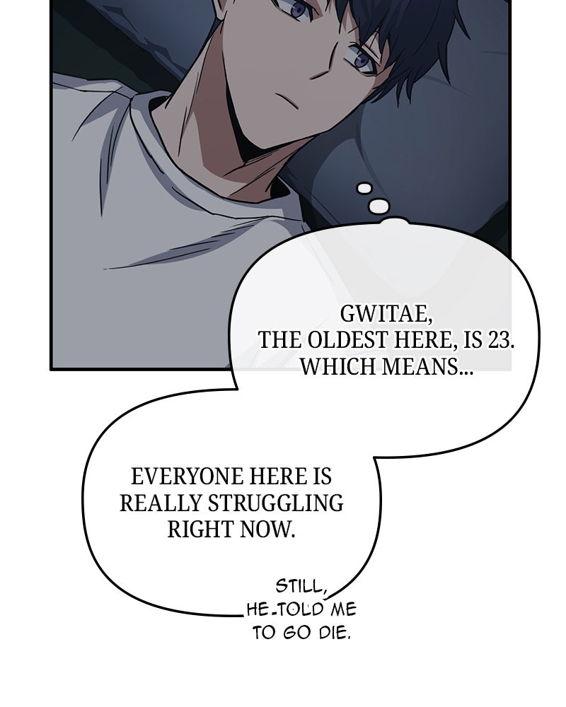 Read The Perfect Hybrid EN Manga Online