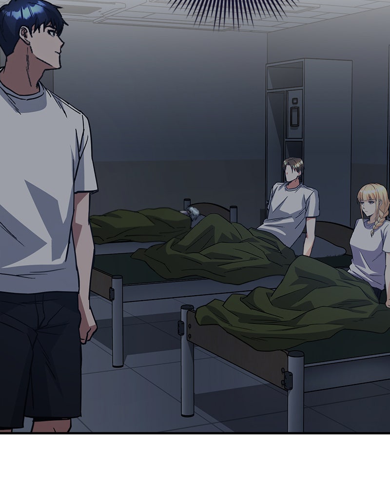 Read The Perfect Hybrid EN Manga Online
