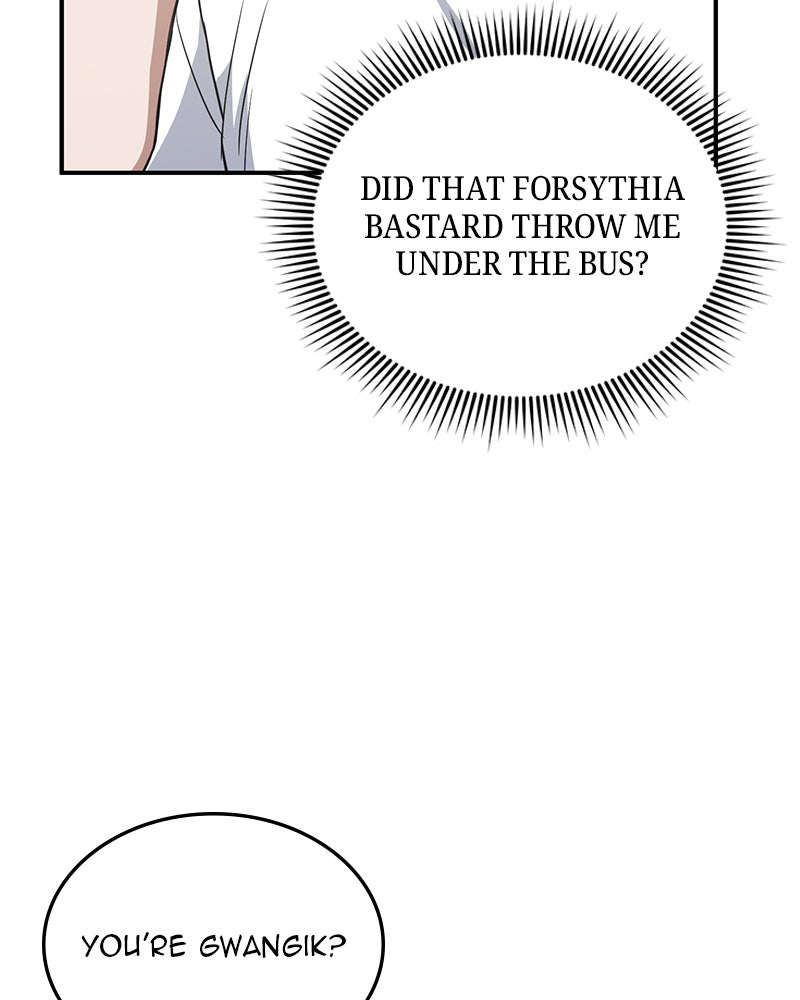 Read The Perfect Hybrid EN Manga Online