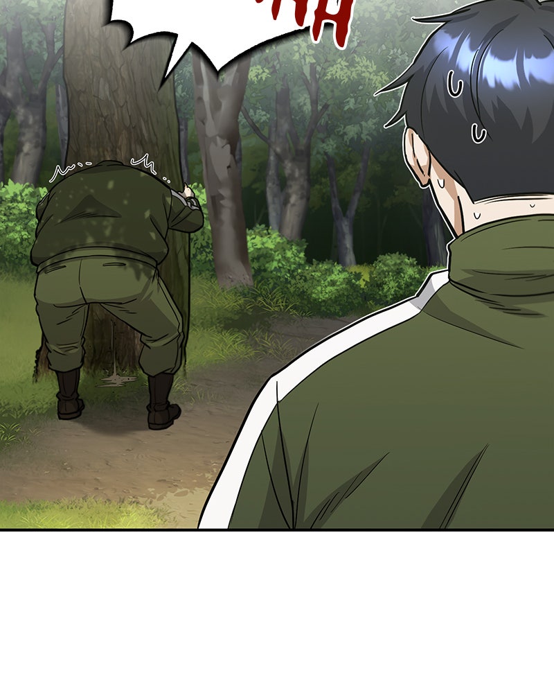 Read The Perfect Hybrid EN Manga Online