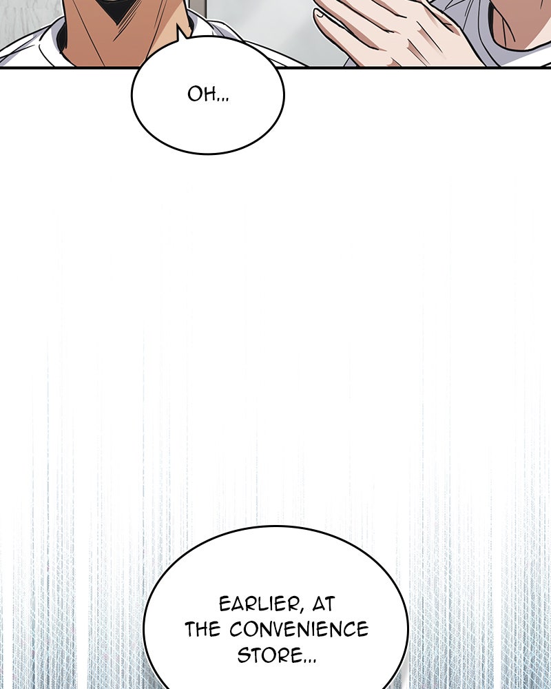 Read The Perfect Hybrid EN Manga Online