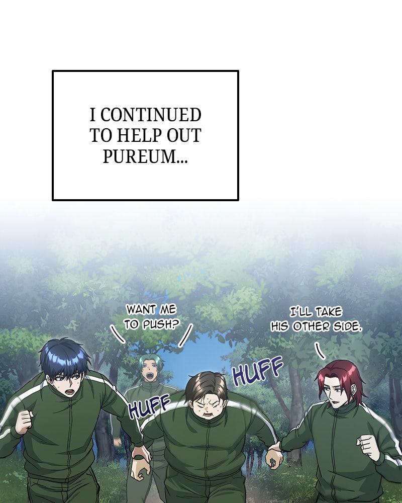 Read The Perfect Hybrid EN Manga Online