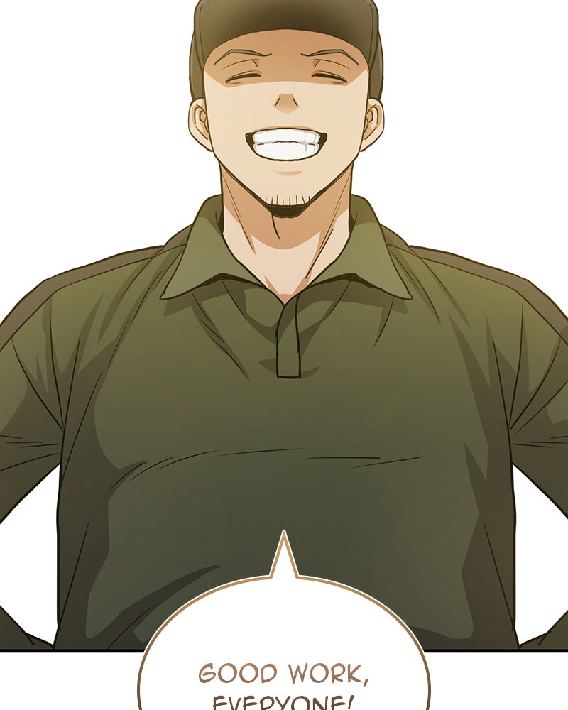 Read The Perfect Hybrid EN Manga Online