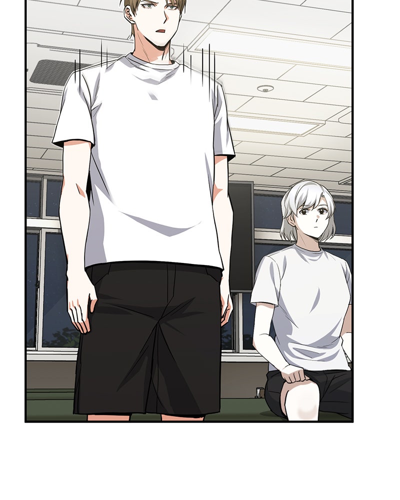 Read The Perfect Hybrid EN Manga Online