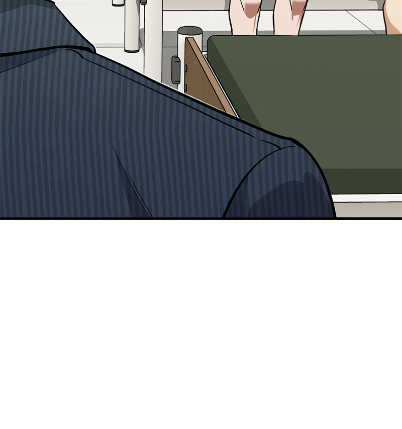 Read The Perfect Hybrid EN Manga Online