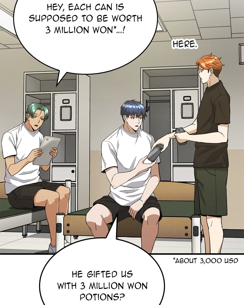 Read The Perfect Hybrid EN Manga Online