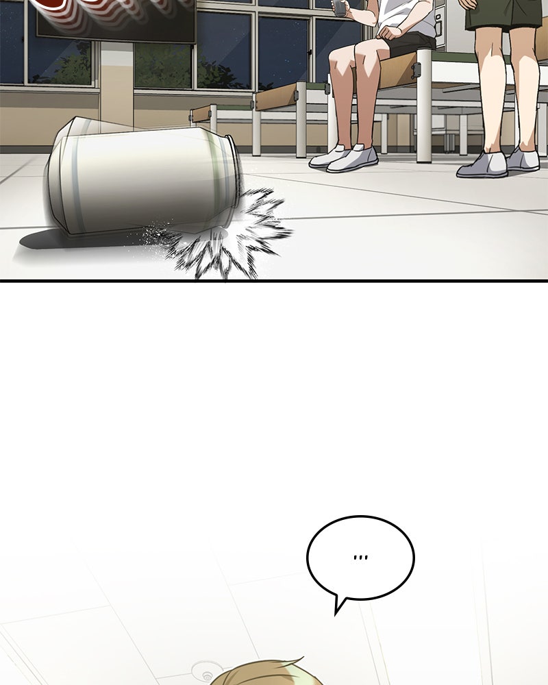 Read The Perfect Hybrid EN Manga Online