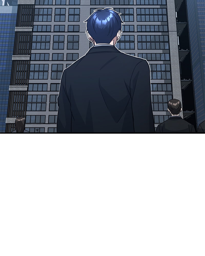 Read The Perfect Hybrid EN Manga Online