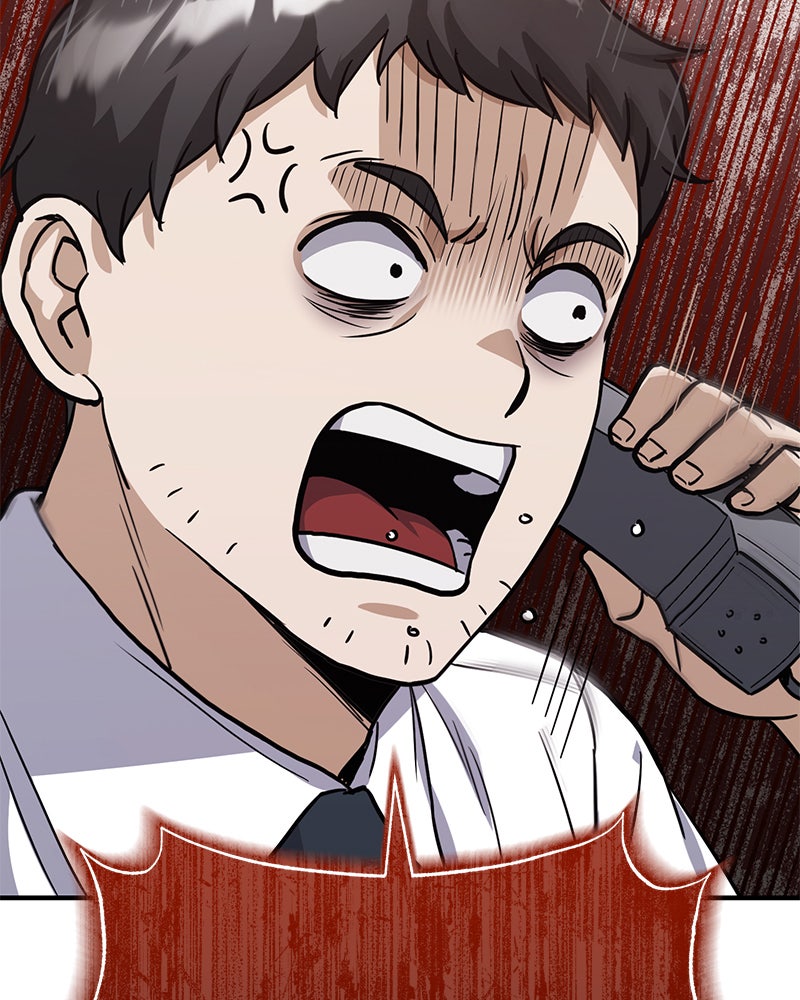 Read The Perfect Hybrid EN Manga Online
