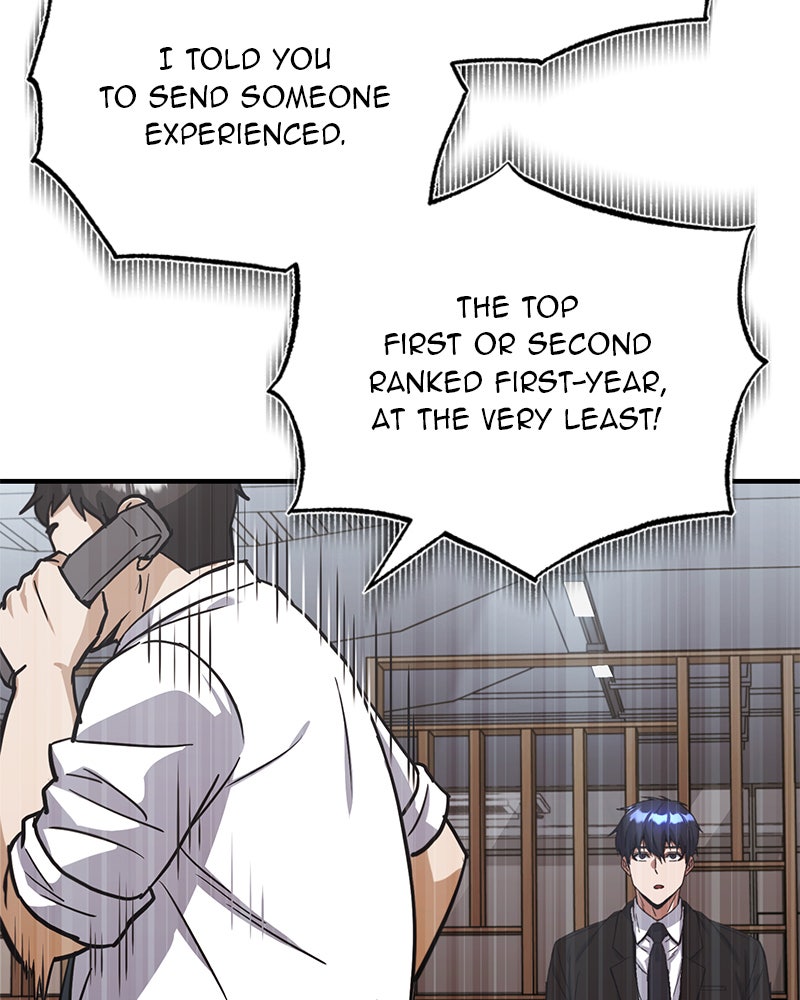 Read The Perfect Hybrid EN Manga Online