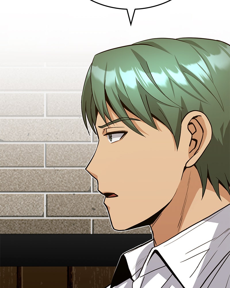 Read The Perfect Hybrid EN Manga Online