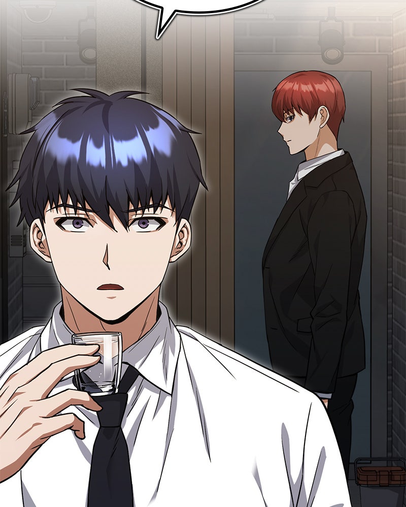 Read The Perfect Hybrid EN Manga Online
