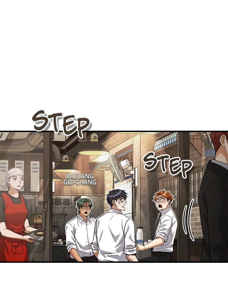 Read The Perfect Hybrid EN Manga Online
