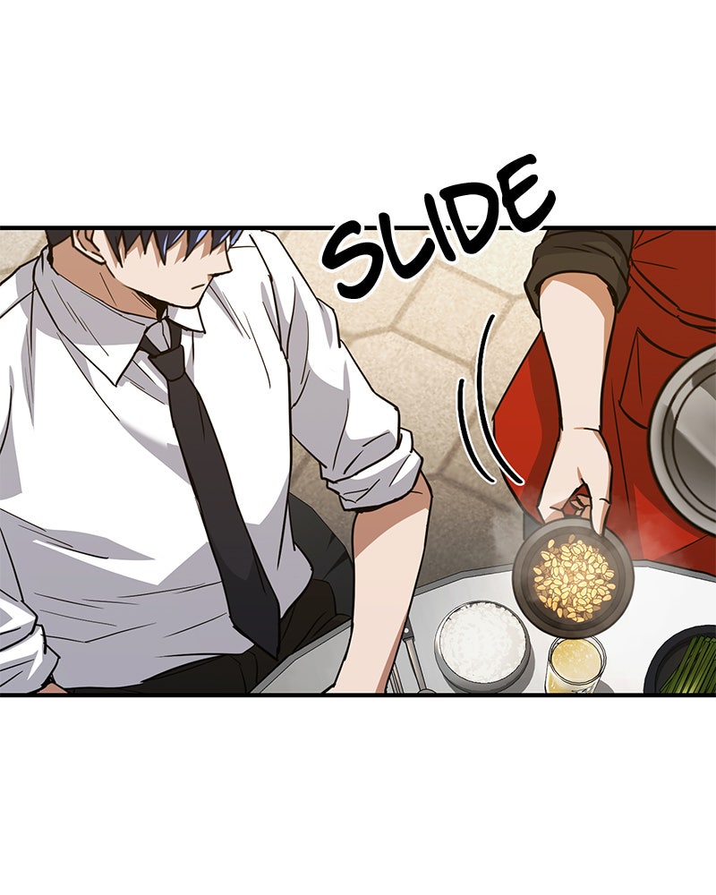 Read The Perfect Hybrid EN Manga Online