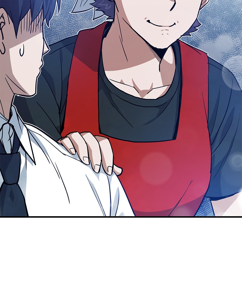 Read The Perfect Hybrid EN Manga Online
