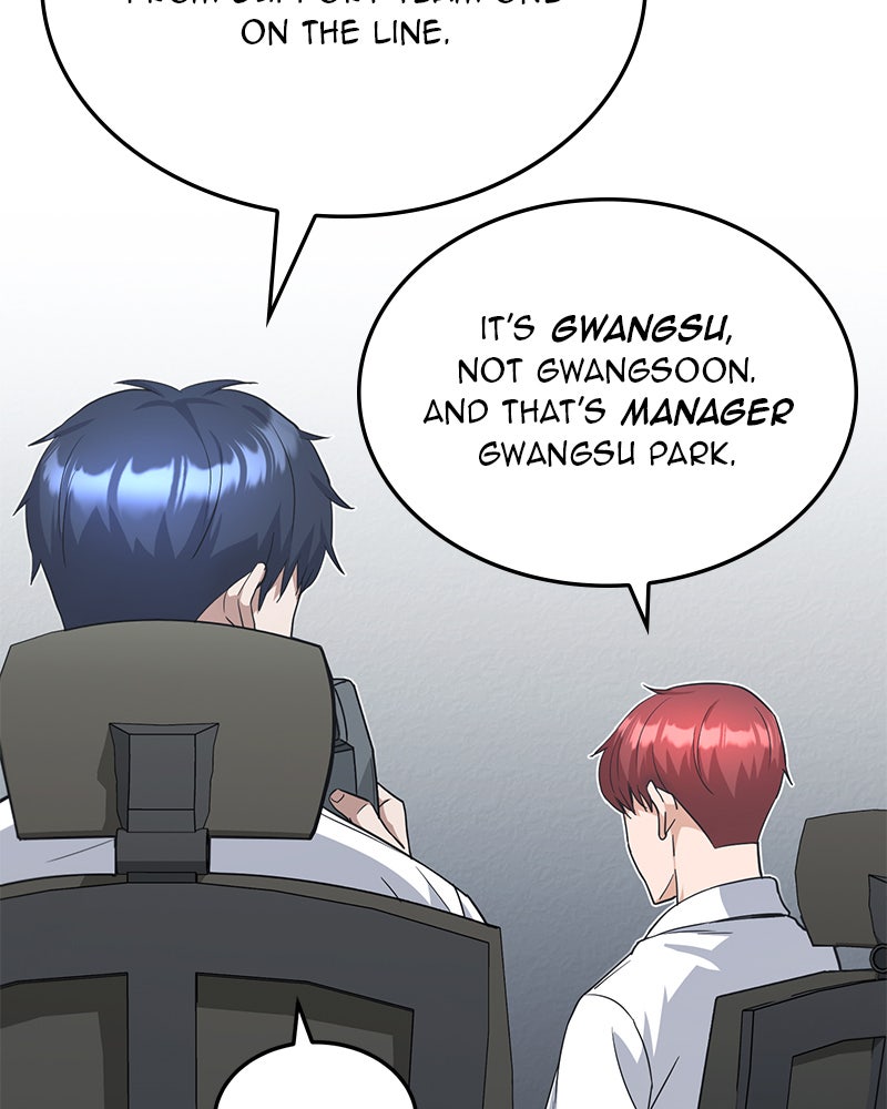 Read The Perfect Hybrid EN Manga Online