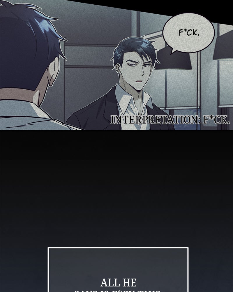 Read The Perfect Hybrid EN Manga Online