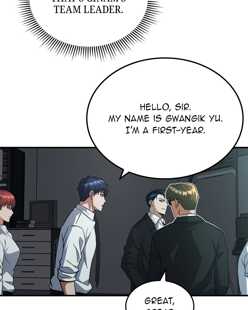 Read The Perfect Hybrid EN Manga Online