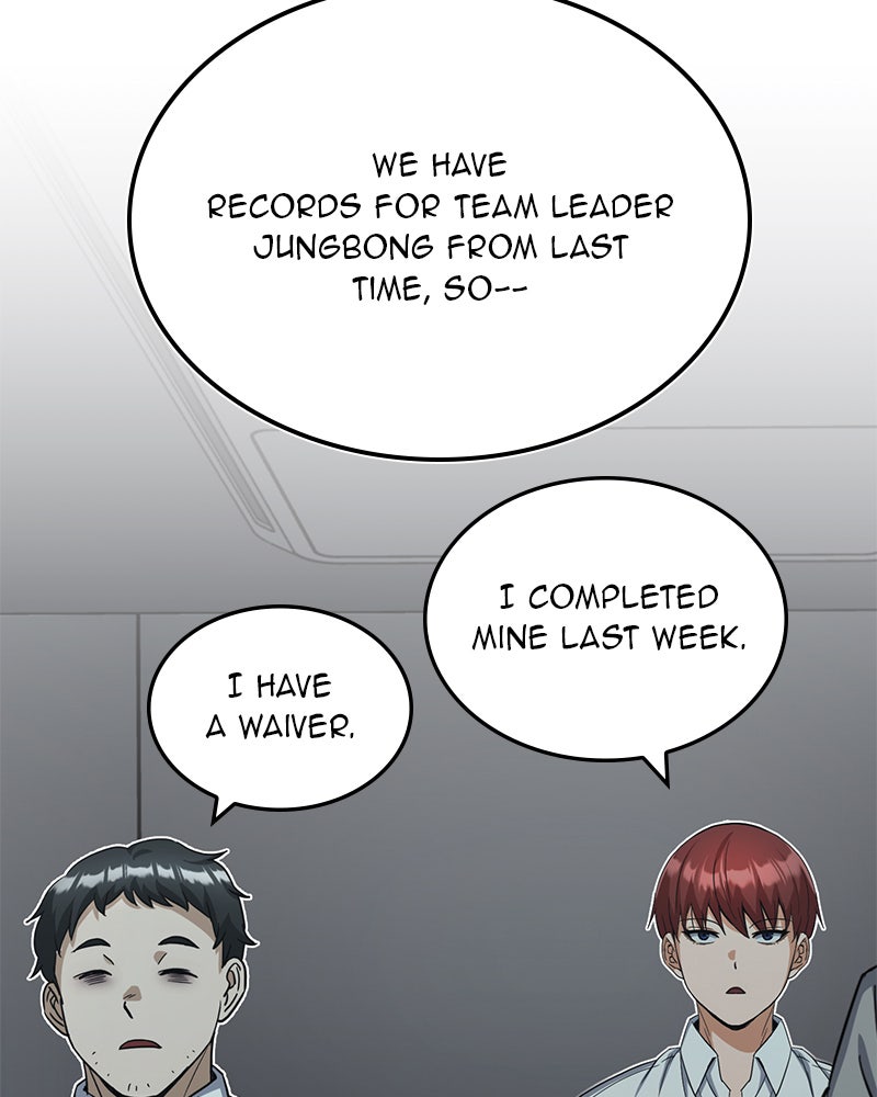 Read The Perfect Hybrid EN Manga Online