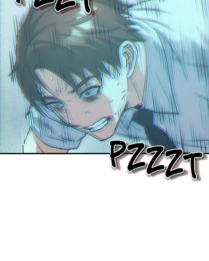 Read The Perfect Hybrid EN Manga Online