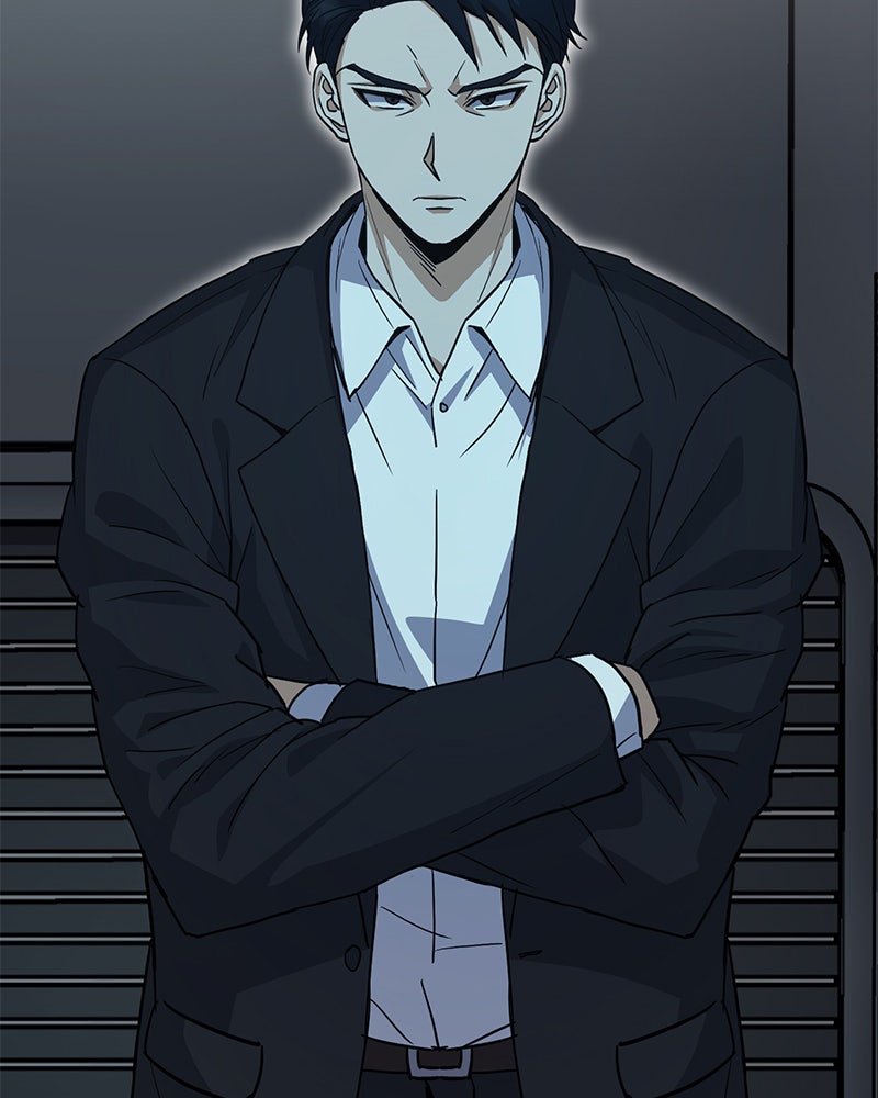 Read The Perfect Hybrid EN Manga Online