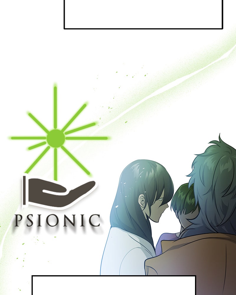 Read The Perfect Hybrid EN Manga Online