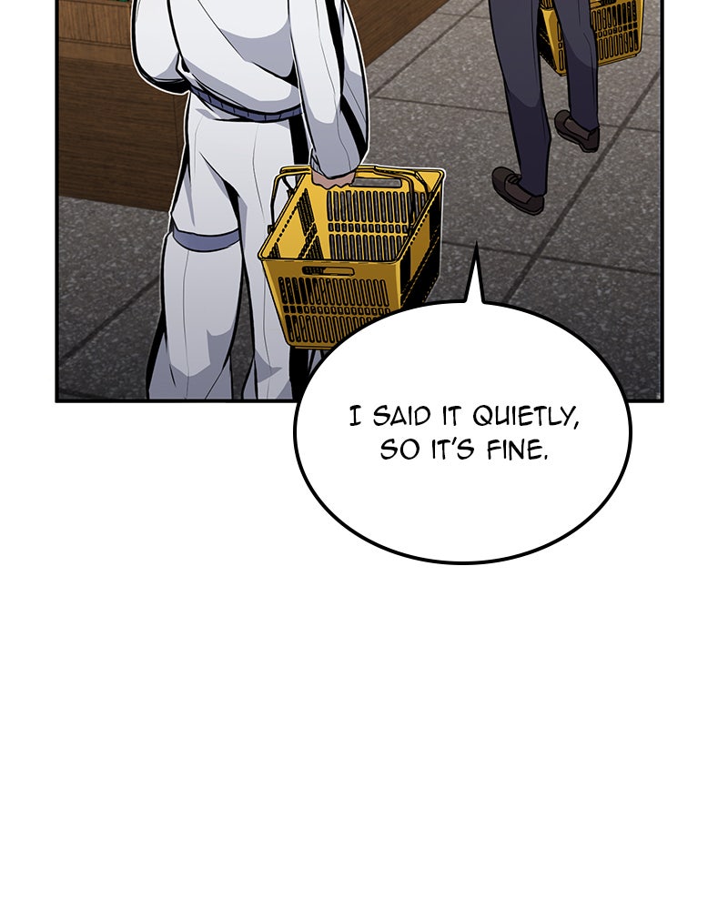 Read The Perfect Hybrid EN Manga Online