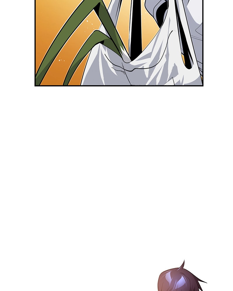 Read The Perfect Hybrid EN Manga Online