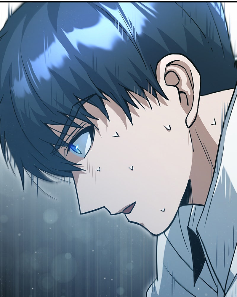 Read The Perfect Hybrid EN Manga Online