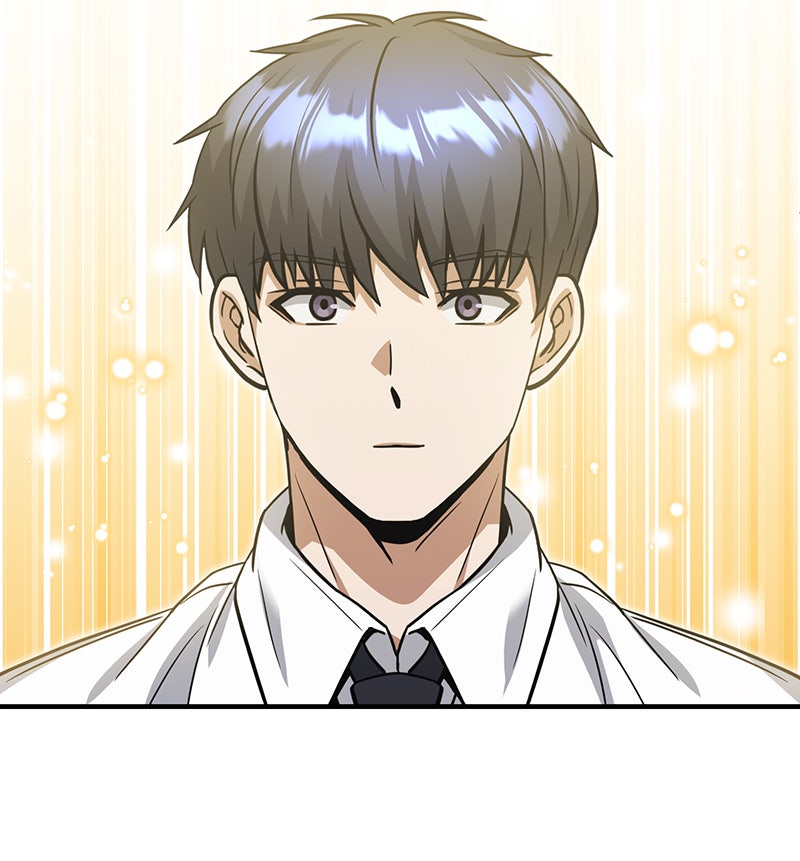 Read The Perfect Hybrid EN Manga Online