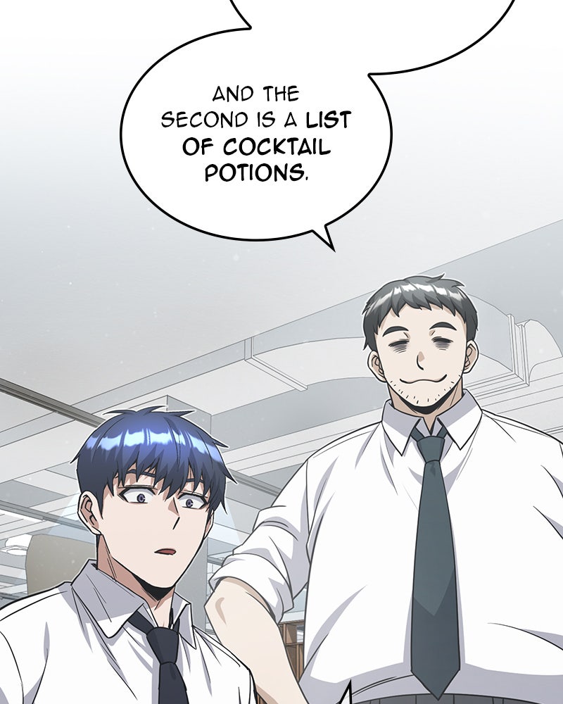 Read The Perfect Hybrid EN Manga Online