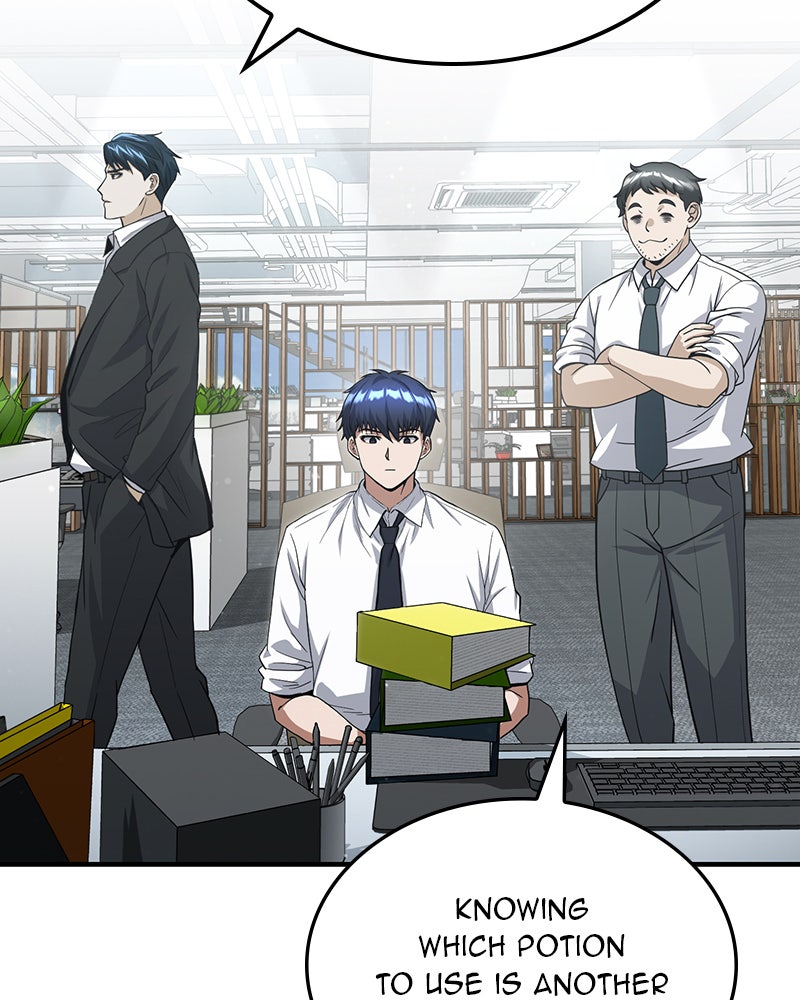Read The Perfect Hybrid EN Manga Online