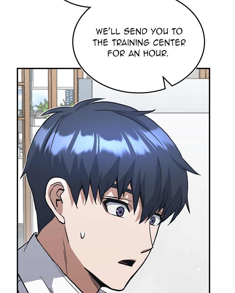 Read The Perfect Hybrid EN Manga Online